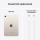 Apple iPad Mini 7gen 512GB Wi-Fi Księżycowa Poświata - 1288387 - zdjęcie 9